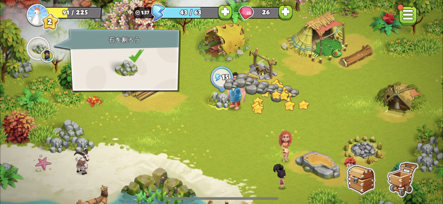 「ファミリーアイランド（Family Island）」って面白いの？実際にプレイした感想とレビュー！｜ココとカナのGAME部屋