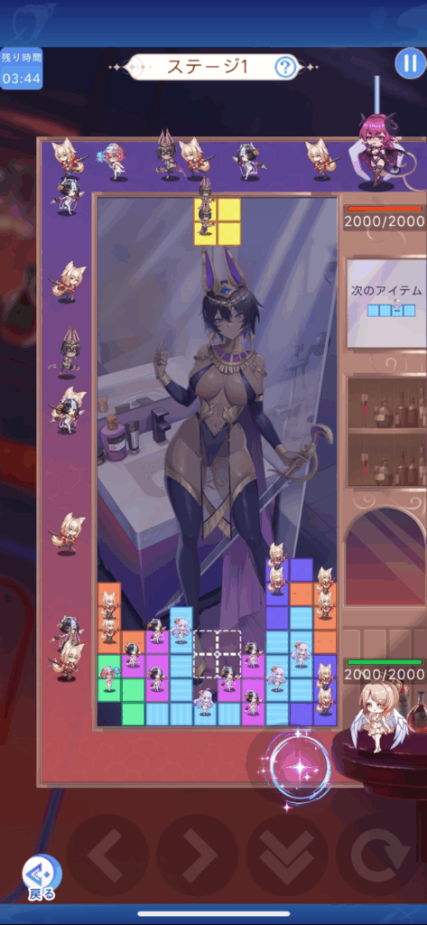 「やばい!少女に囲まれた!」レビュー③