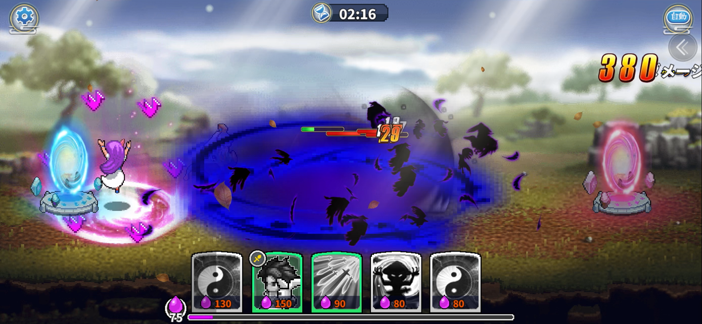 『ドット覇道』レビュー④